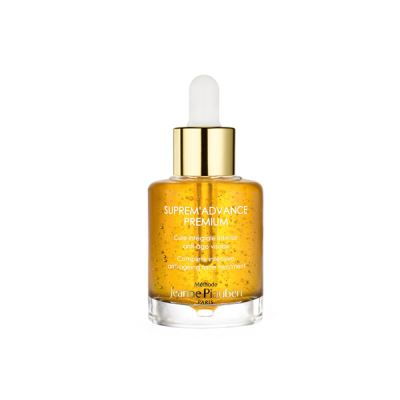 JEANNE PIAUBERT Suprem Advance Premium Cure Integral Anti Age